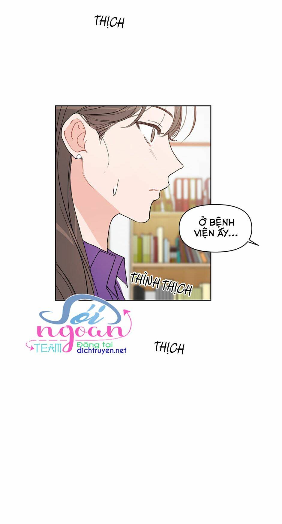 baby đến rồi! chapter 9 - Trang 2