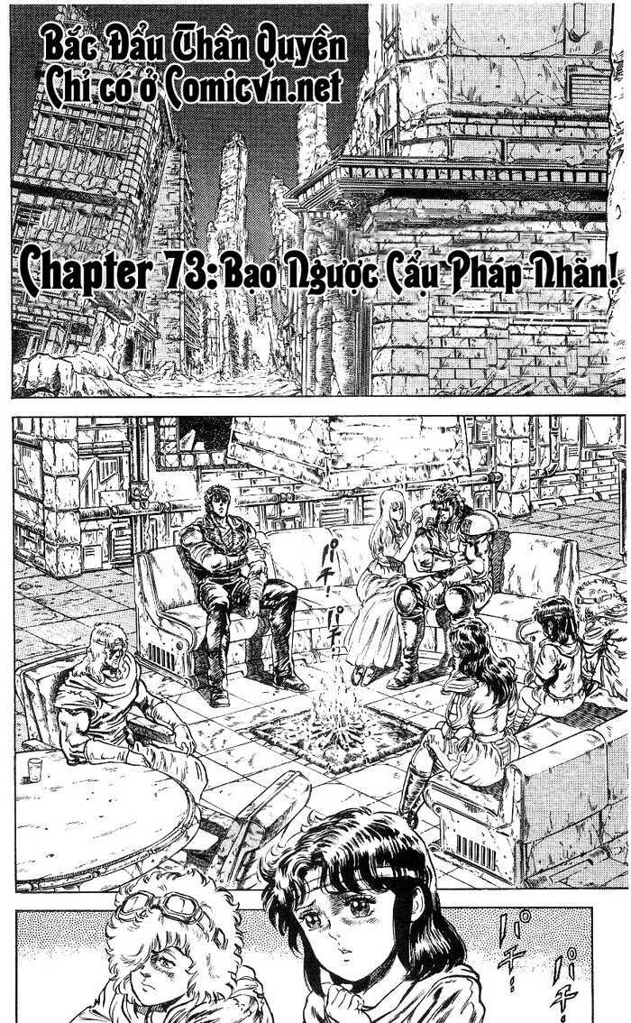 Bắc Đẩu Thần Quyền Chapter 73 - Next Chapter 74