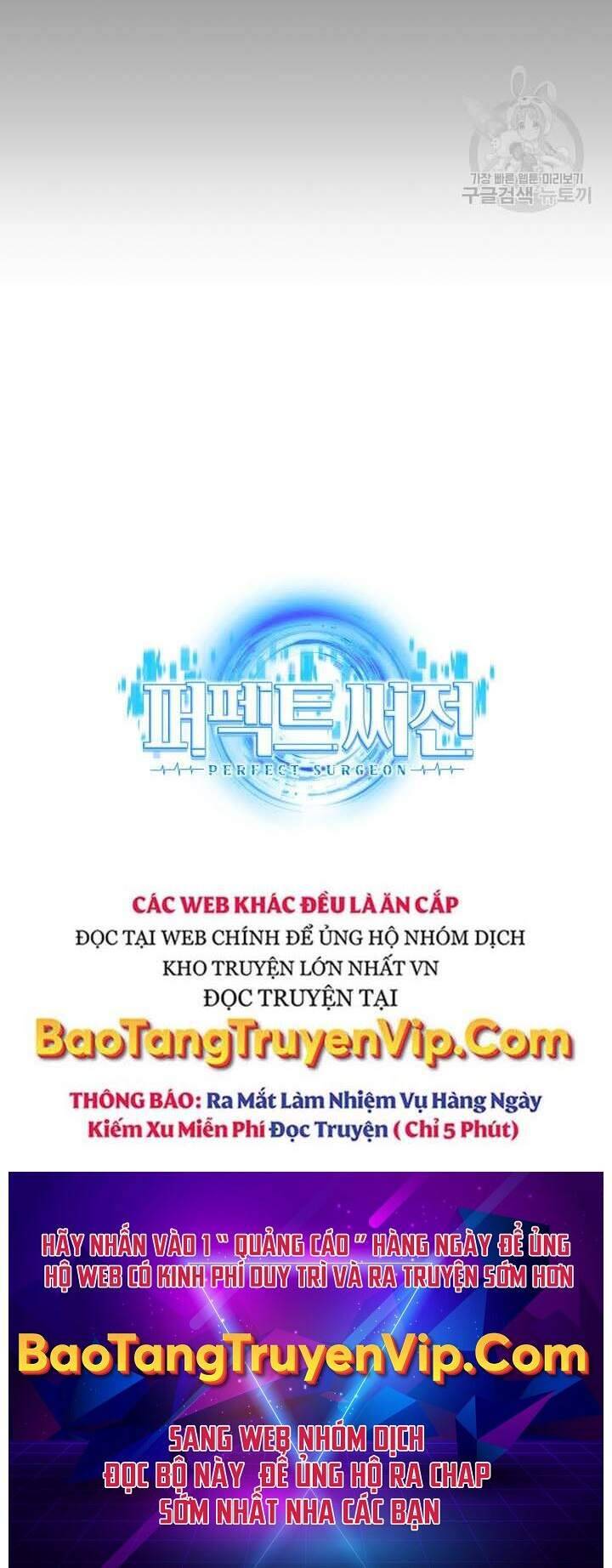 bác sĩ hoàn hảo chương 52 - Next chương 53