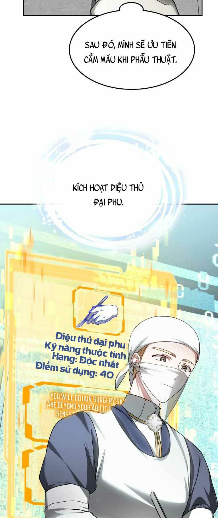 bác sĩ phẫu thuật cấp sss chapter 12 - Trang 2