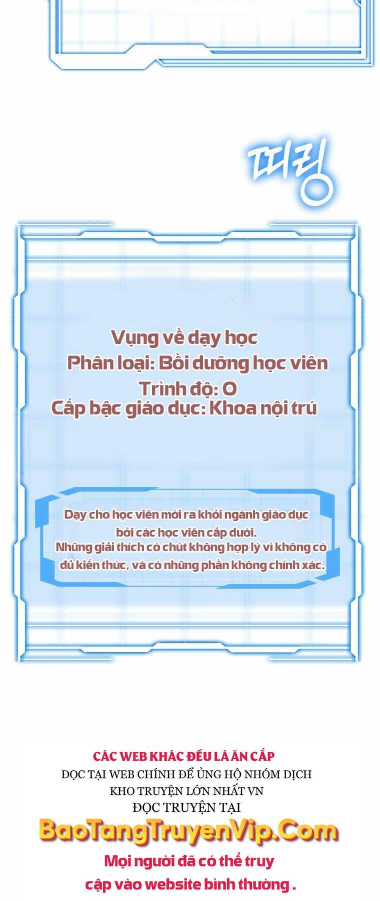 bác sĩ phẫu thuật cấp sss chapter 19 - Trang 2