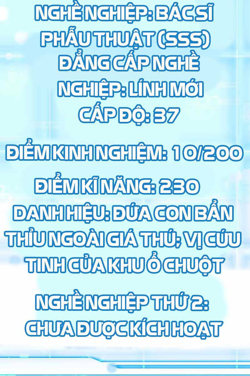 bác sĩ phẫu thuật cấp sss chapter 34 - Trang 2