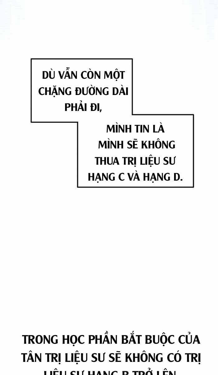 bác sĩ phẫu thuật cấp sss chapter 41 - Trang 2