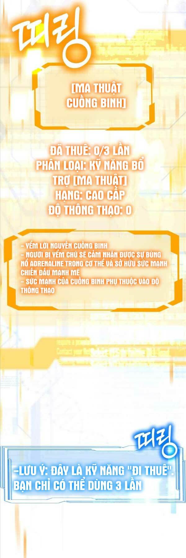 bác sĩ phẫu thuật cấp sss chapter 54 - Trang 2