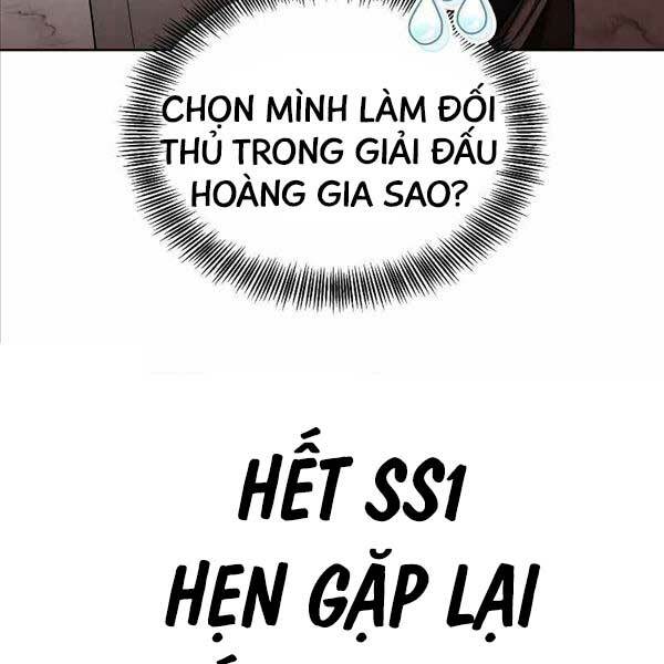 bác sĩ phẫu thuật cấp sss chapter 65 - Trang 2