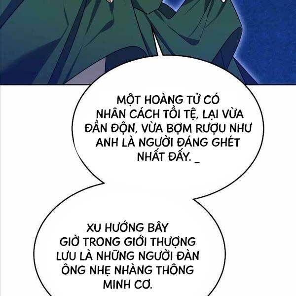 bác sĩ phẫu thuật cấp sss chapter 65 - Trang 2