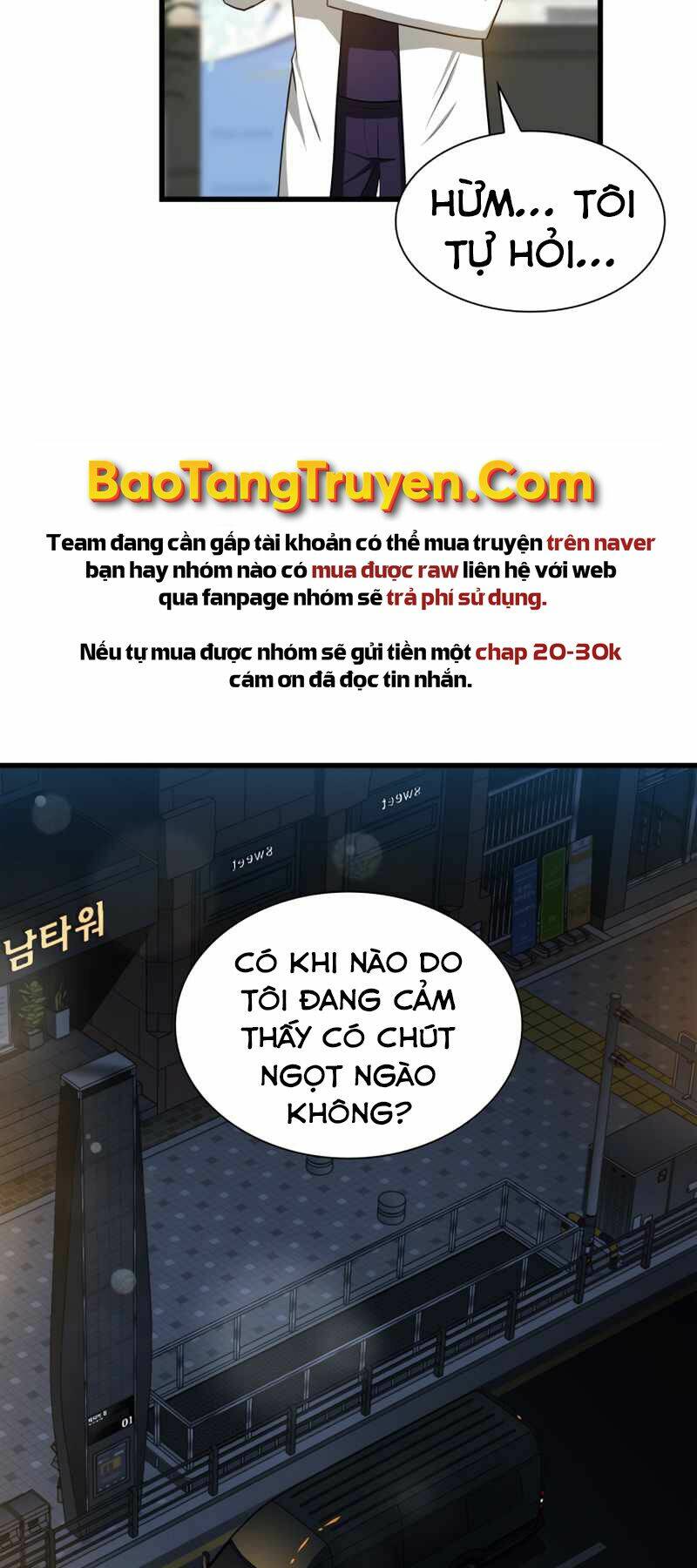 bác sĩ phẫu thuật hoàn hảo chapter 11 - Trang 2