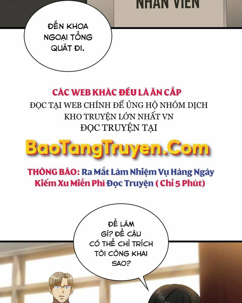 bác sĩ phẫu thuật hoàn hảo chapter 20 - Trang 2