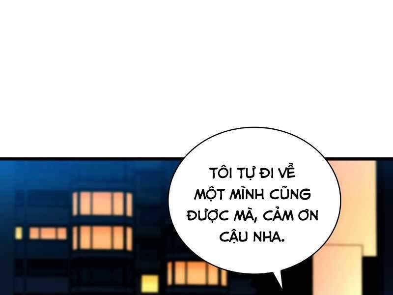 bác sĩ phẫu thuật hoàn hảo chapter 38 - Trang 2