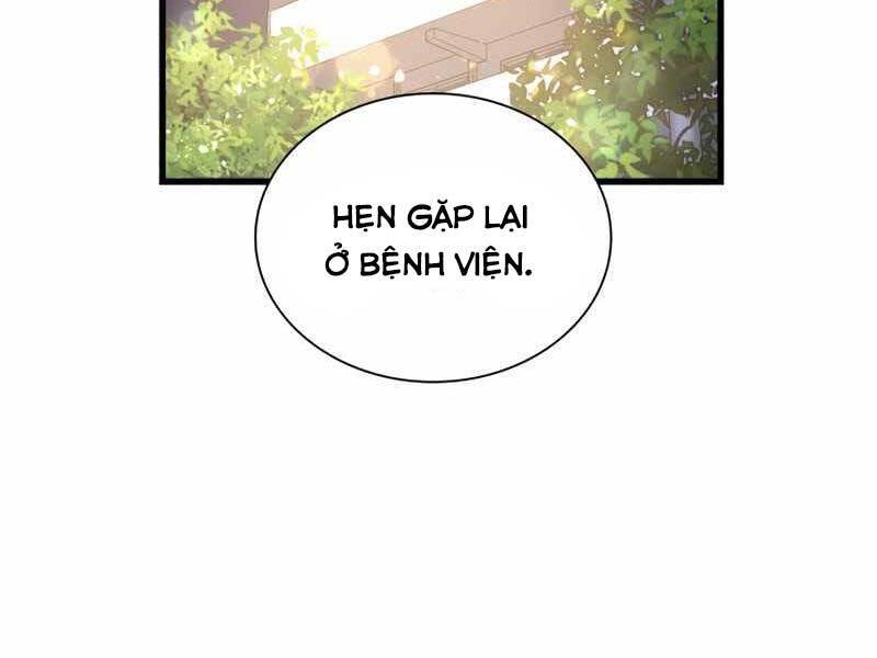 bác sĩ phẫu thuật hoàn hảo chapter 38 - Trang 2