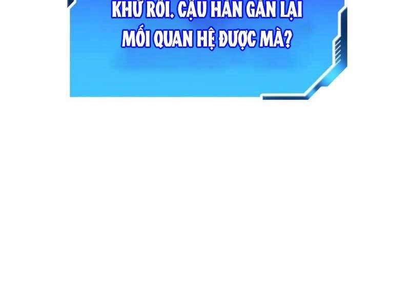 bác sĩ phẫu thuật hoàn hảo chapter 38 - Trang 2