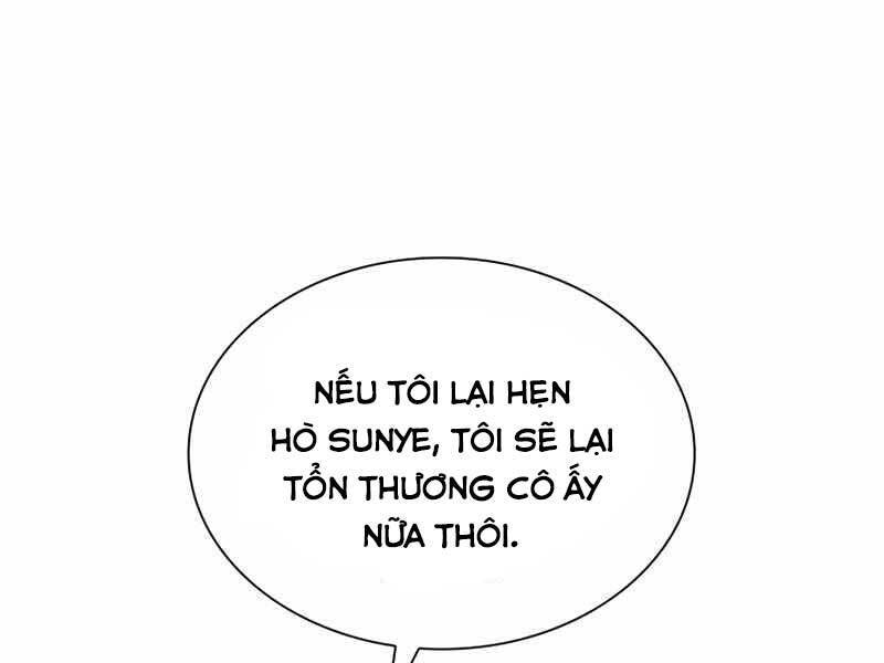 bác sĩ phẫu thuật hoàn hảo chapter 38 - Trang 2