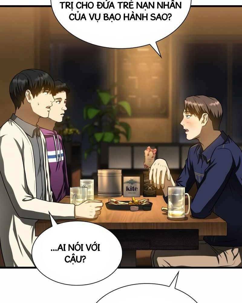 bác sĩ phẫu thuật hoàn hảo chapter 39 - Trang 2