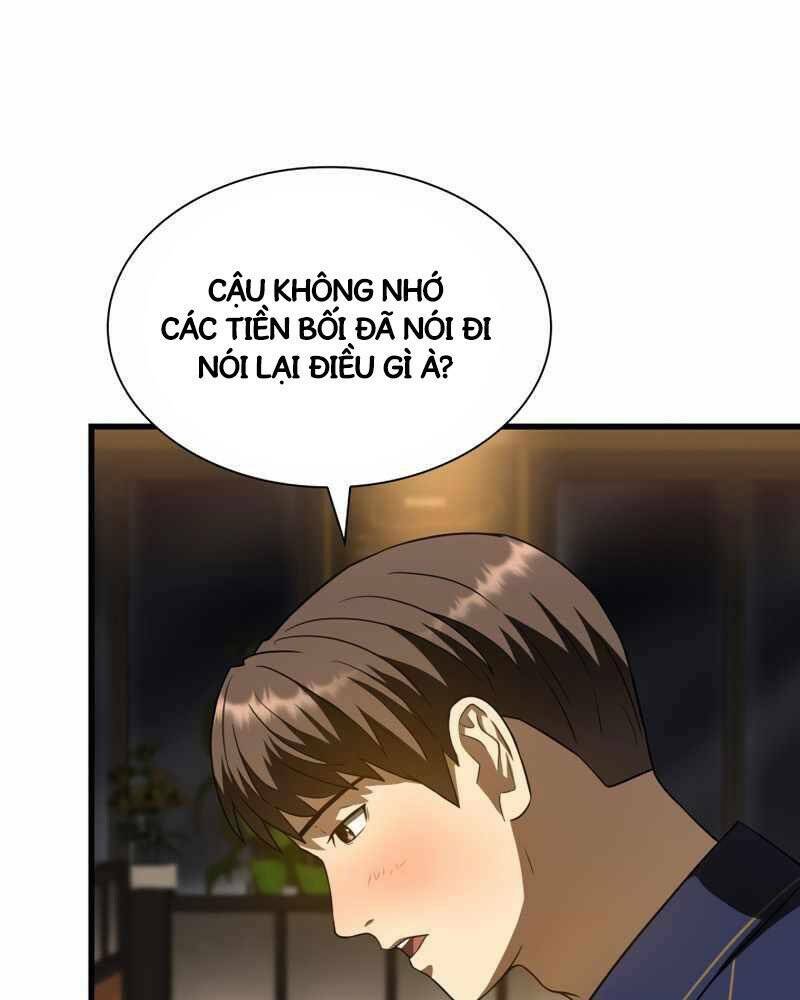 bác sĩ phẫu thuật hoàn hảo chapter 39 - Trang 2