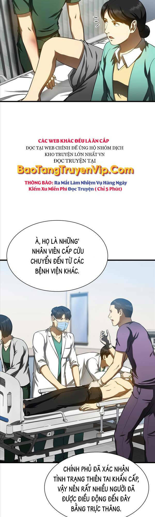 bác sĩ phẫu thuật hoàn hảo chapter 57 - Trang 2