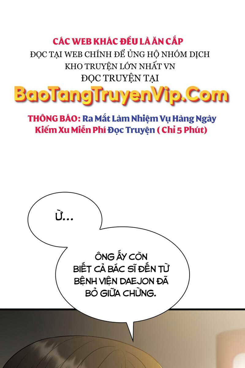 bác sĩ phẫu thuật hoàn hảo chapter 61 - Trang 2