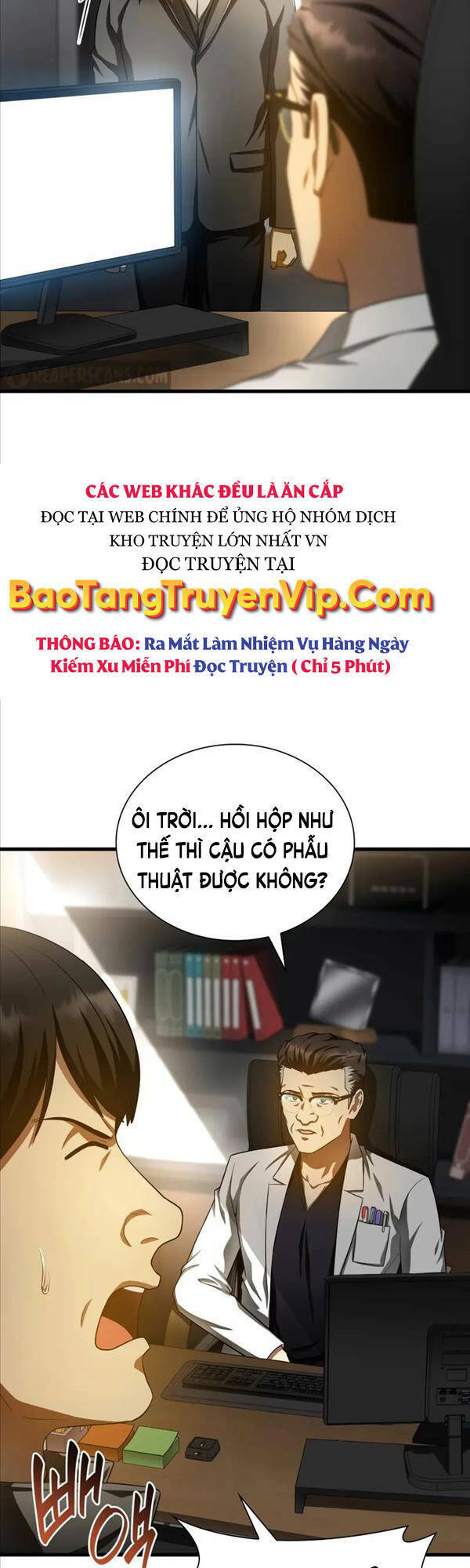 bác sĩ phẫu thuật hoàn hảo chapter 62 - Trang 2