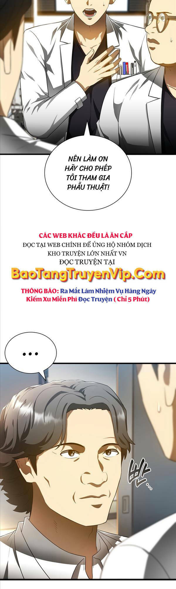 bác sĩ phẫu thuật hoàn hảo chapter 67 - Trang 2