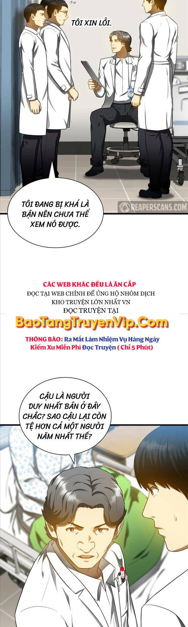 bác sĩ phẫu thuật hoàn hảo chapter 67 - Trang 2