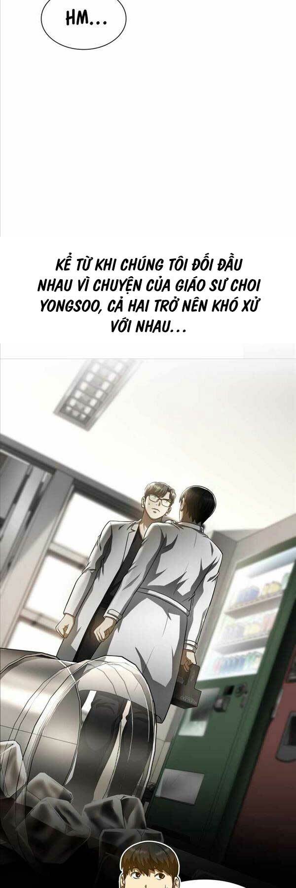 bác sĩ phẫu thuật hoàn hảo chapter 86 - Trang 2