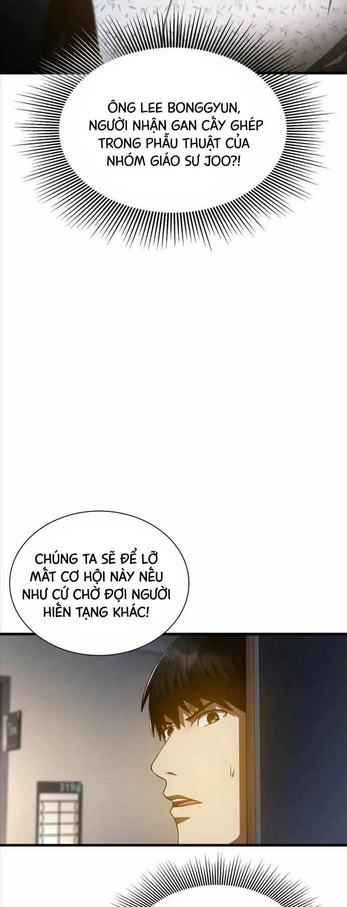 bác sĩ phẫu thuật hoàn hảo chapter 88 - Trang 2