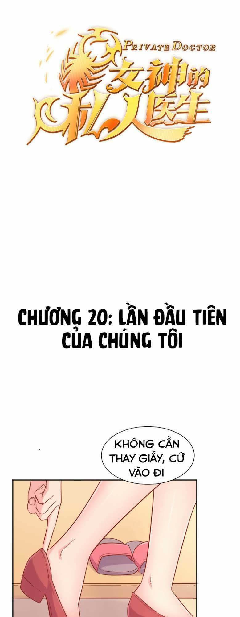 bác sĩ riêng của nữ thần chapter 20 - Next chapter 21