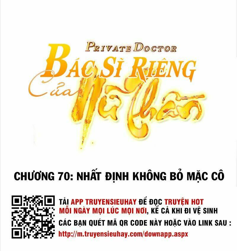 bác sĩ riêng của nữ thần chapter 70 - Trang 2