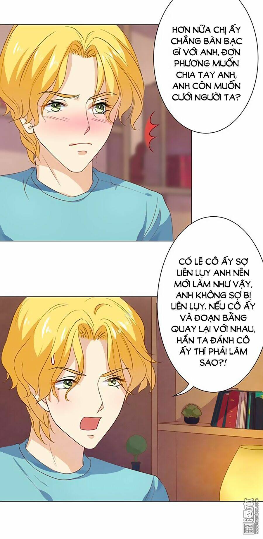 bác sĩ sở cũng muốn yêu chapter 106 - Trang 2