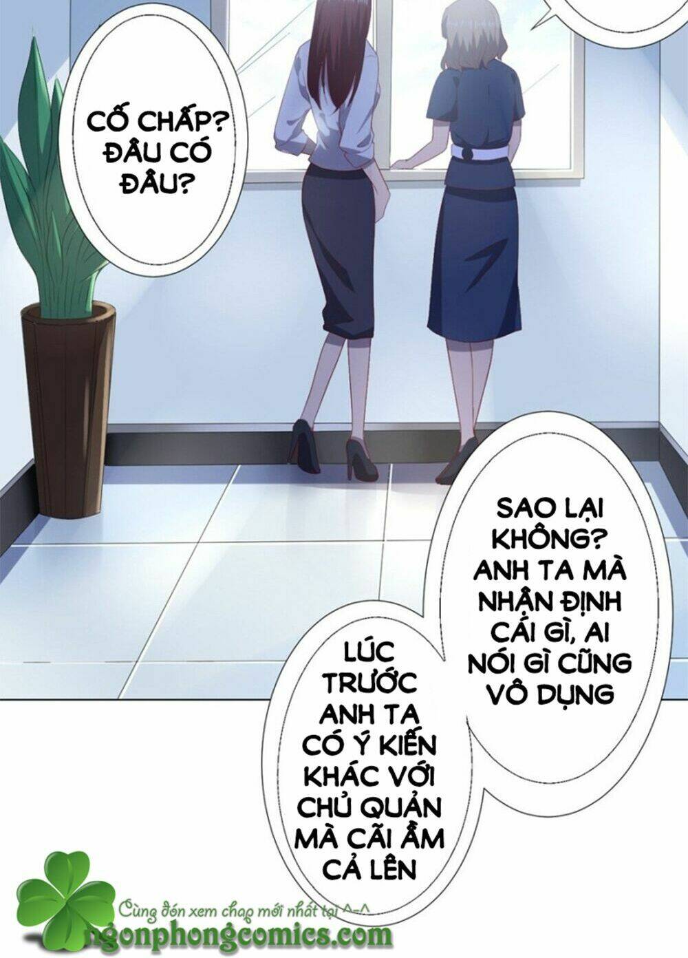 bác sĩ sở cũng muốn yêu chapter 219 - Trang 2