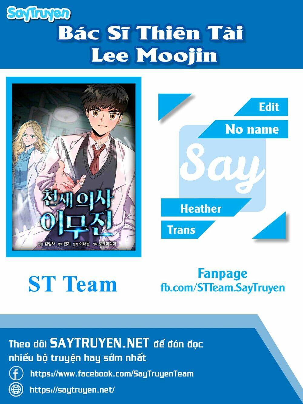 bác sĩ thiên tài lee moojin chapter 23 - Trang 2