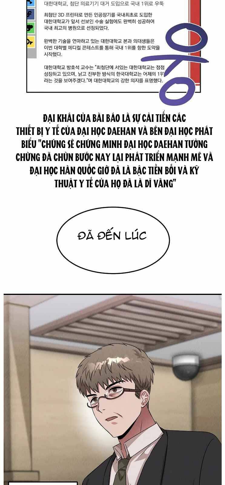 bác sĩ thiên tài lee moojin chapter 52 - Trang 2