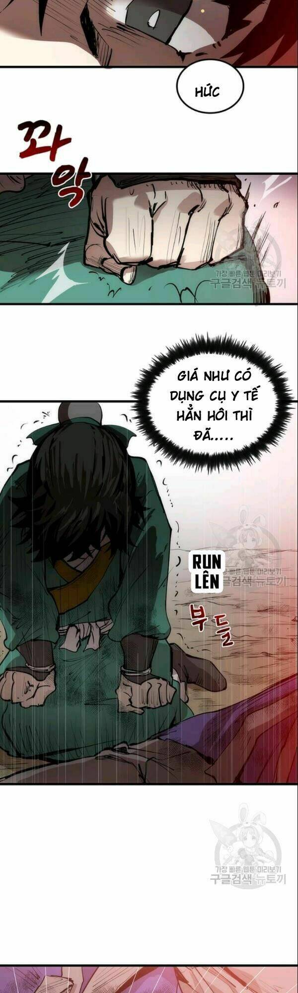 bác sĩ trùng sinh về murim Chapter 2 - Next Chapter 3