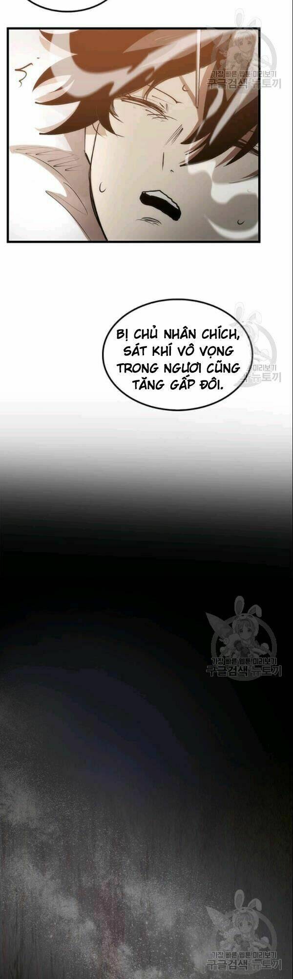 bác sĩ trùng sinh về murim Chapter 4 - Next Chapter 5