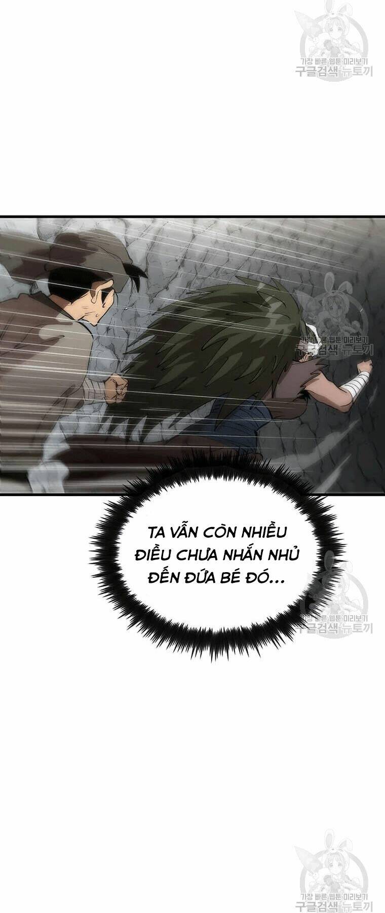 bác sĩ trùng sinh về murim chapter 70 - Next chapter 71