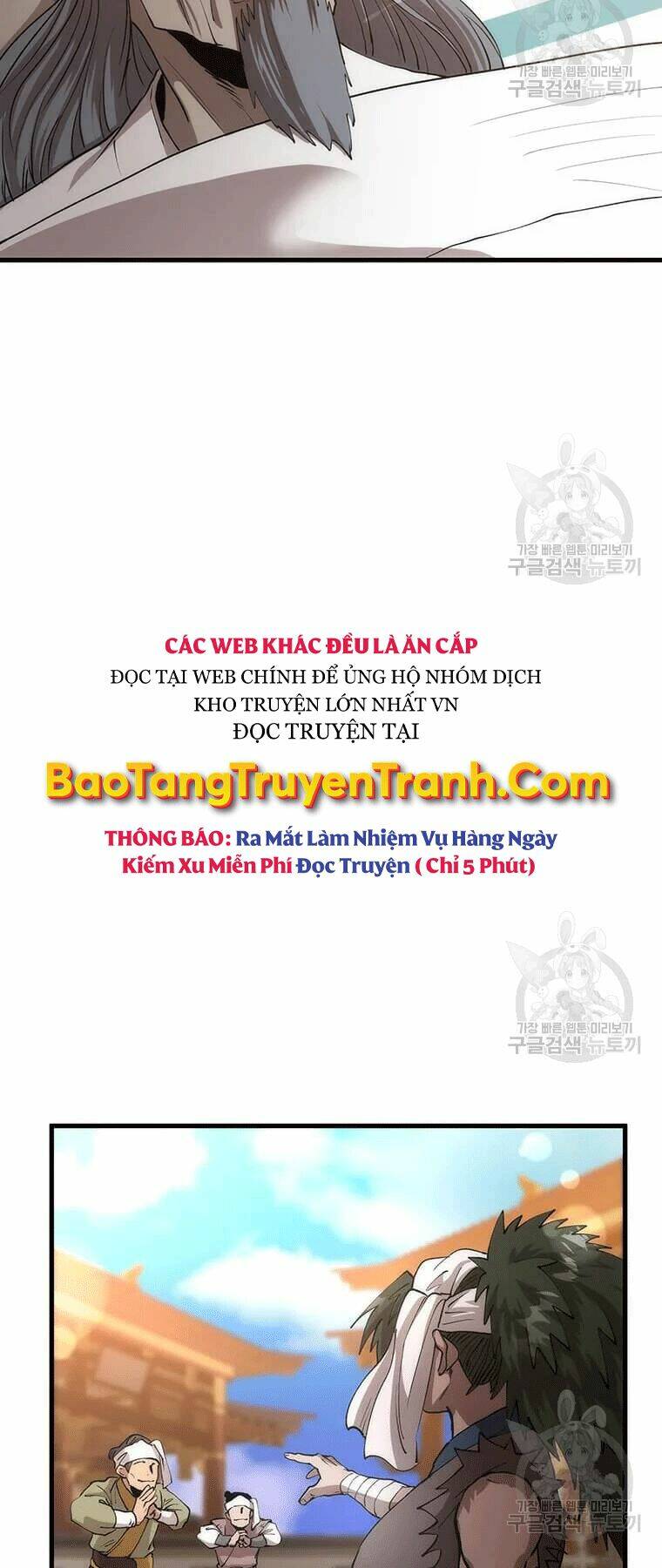 bác sĩ trùng sinh về murim chapter 70 - Next chapter 71