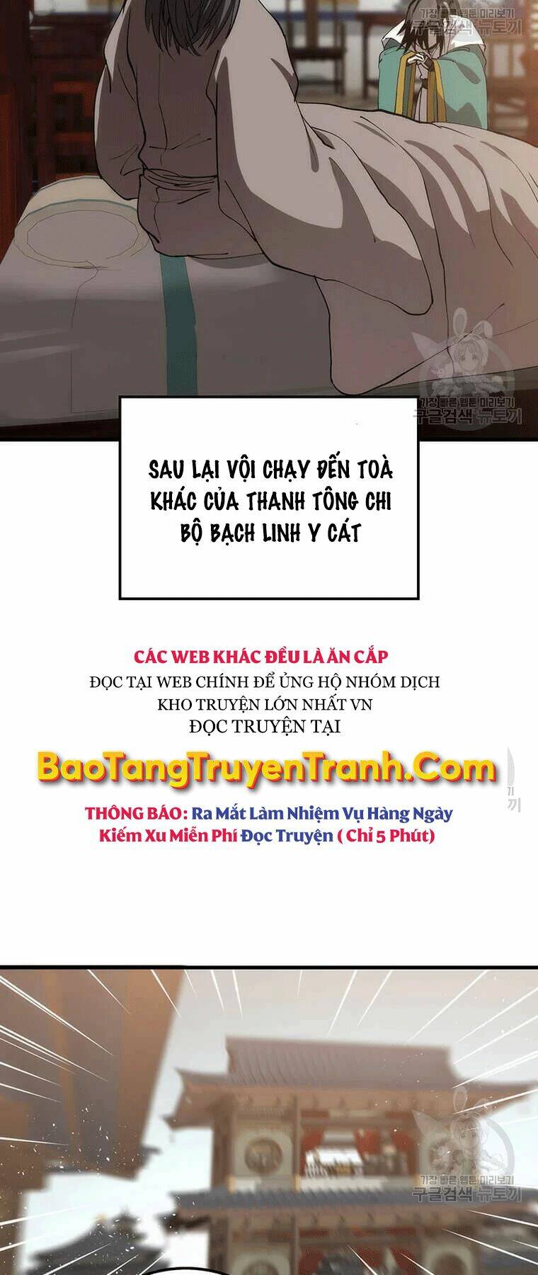 bác sĩ trùng sinh về murim chapter 70 - Next chapter 71