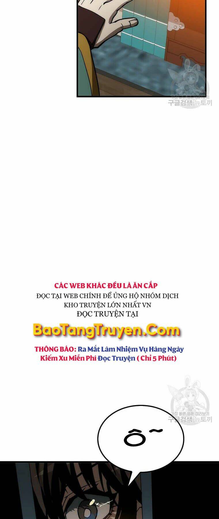 bác sĩ trùng sinh về murim chapter 76 - Trang 2