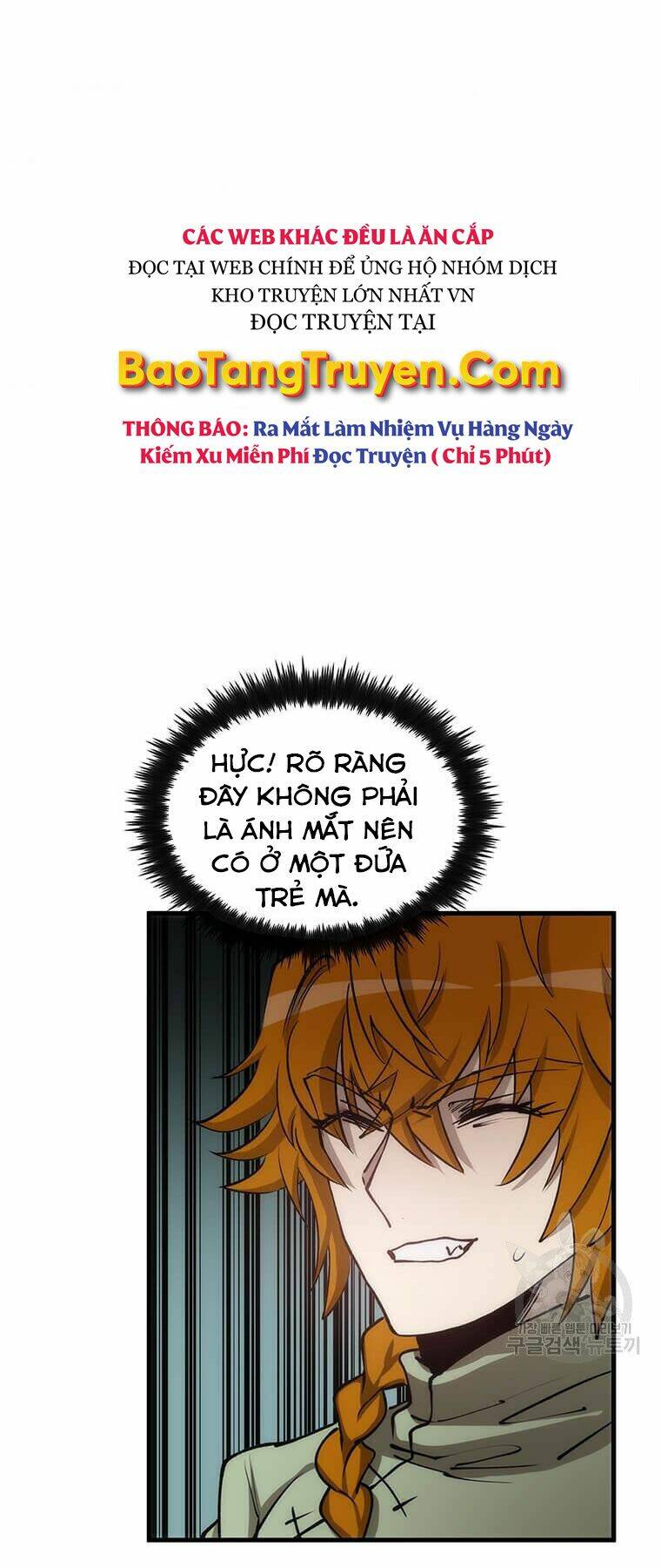 bác sĩ trùng sinh về murim chapter 76 - Trang 2