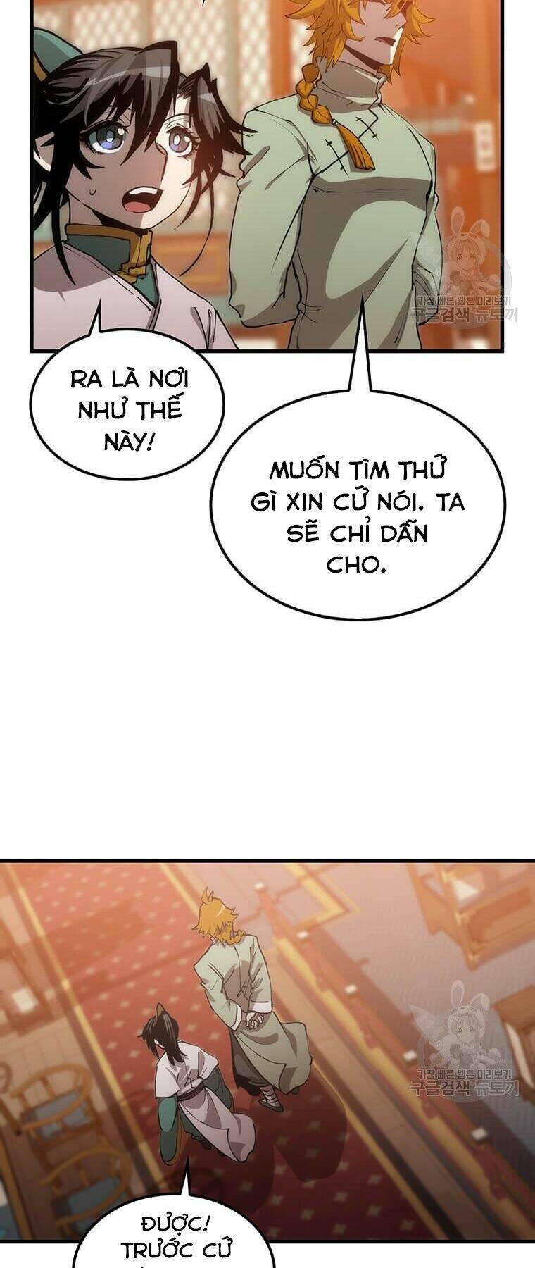 bác sĩ trùng sinh về murim chapter 76 - Trang 2