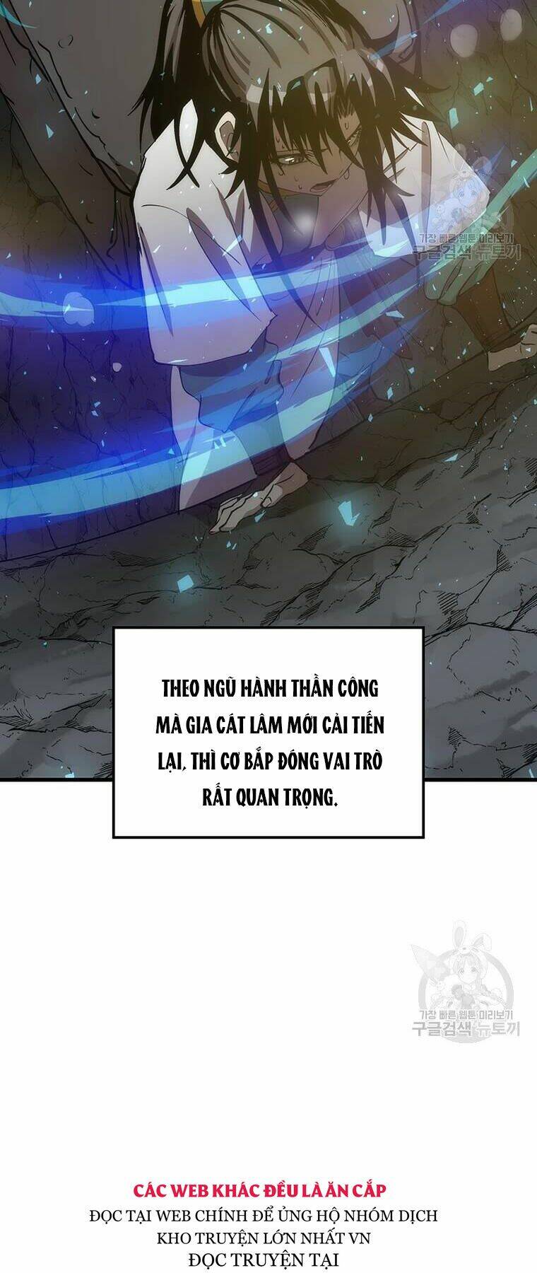 bác sĩ trùng sinh về murim chapter 76 - Trang 2