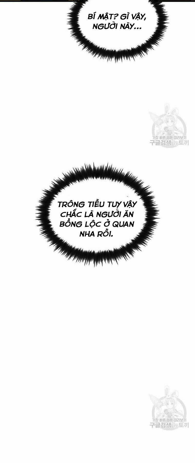 bác sĩ trùng sinh về murim chapter 78 - Next chapter 79