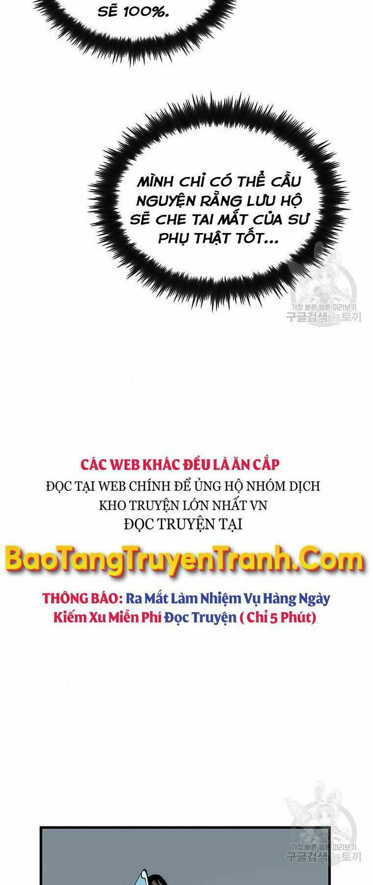 bác sĩ trùng sinh về murim chapter 78 - Next chapter 79