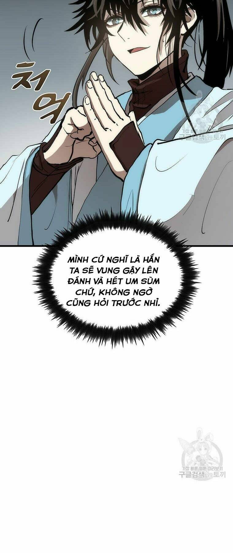 bác sĩ trùng sinh về murim chapter 78 - Next chapter 79