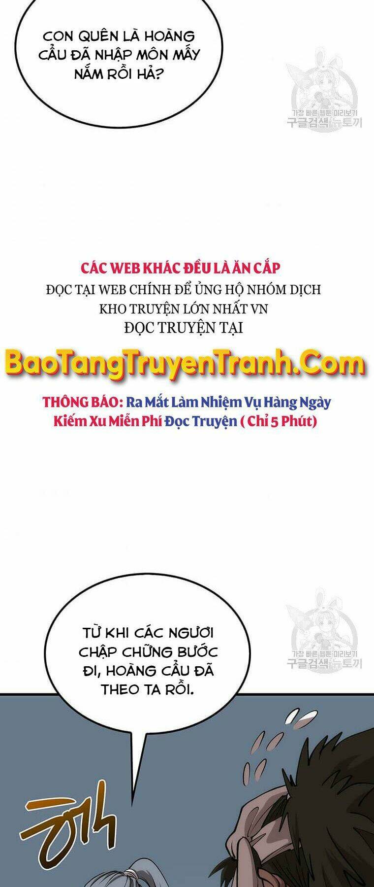 bác sĩ trùng sinh về murim chapter 78 - Next chapter 79