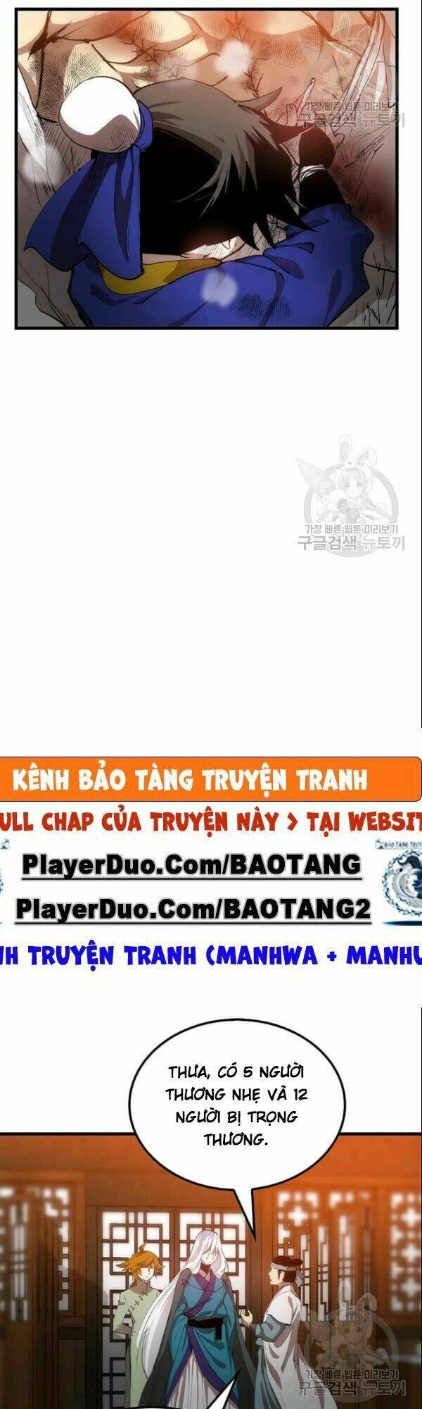 bác sĩ trùng sinh về murim chương 9 - Trang 2