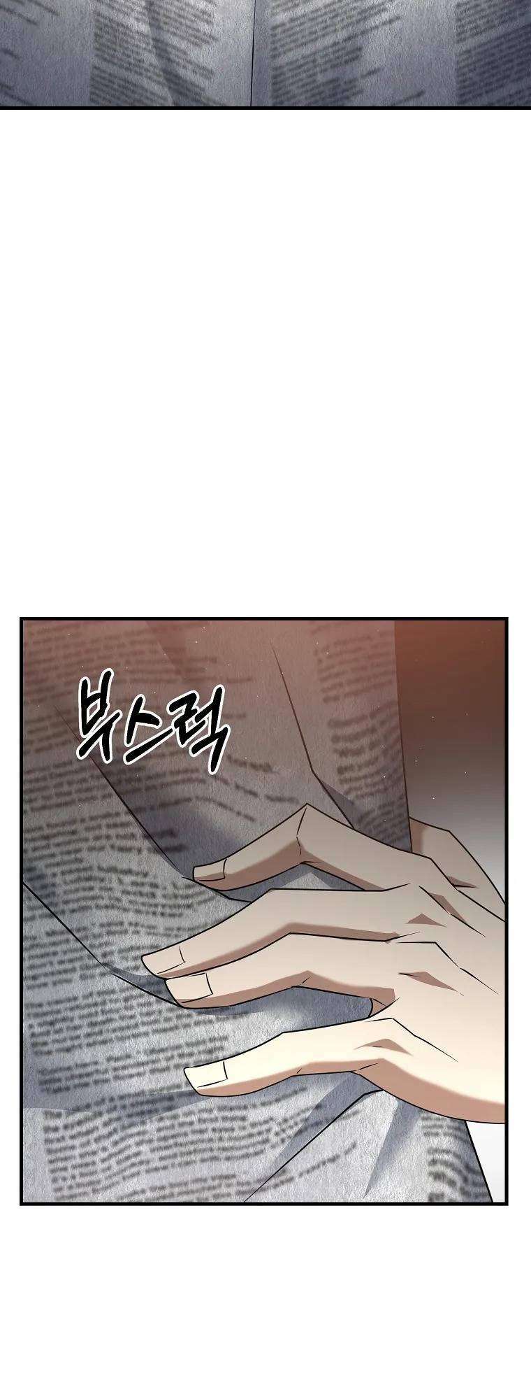 bậc thầy kiếm sĩ lười biếng chapter 37 - Next chapter 38