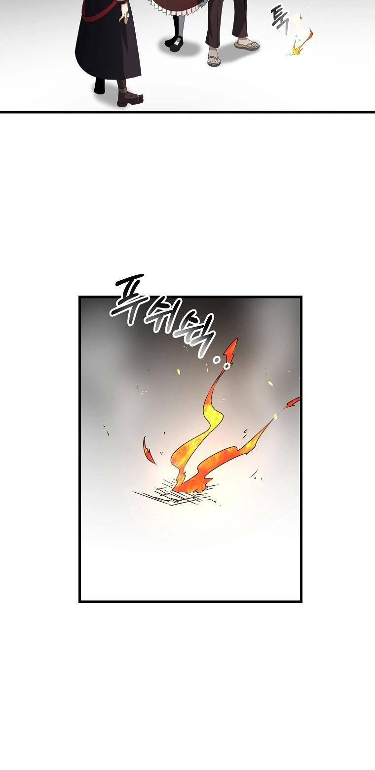 bậc thầy kiếm sĩ lười biếng chapter 43 - Next chapter 44