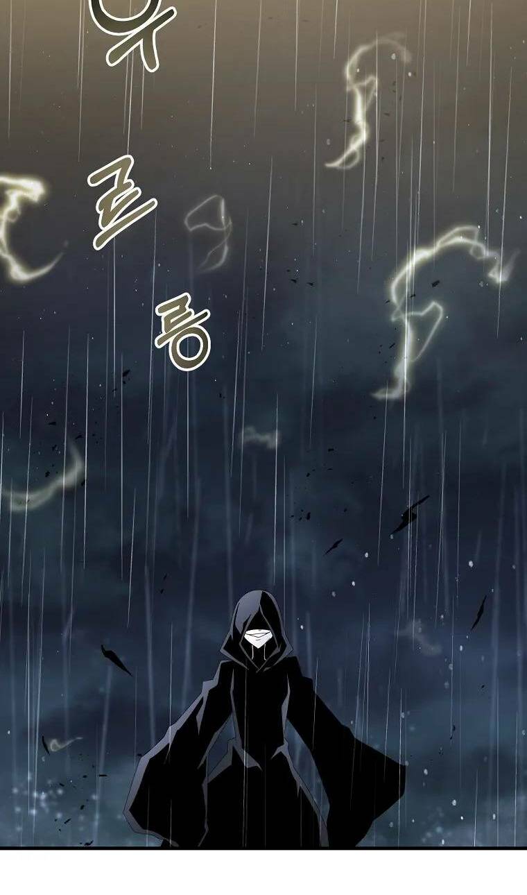 bậc thầy kiếm sĩ lười biếng chapter 52 - Next chapter 53