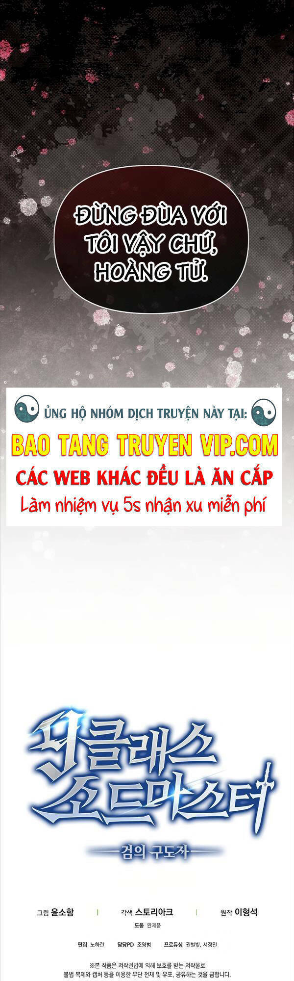 bậc thầy kiếm sư cấp 9 : người bảo vệ kiếm Chapter 14 - Next Chapter 15