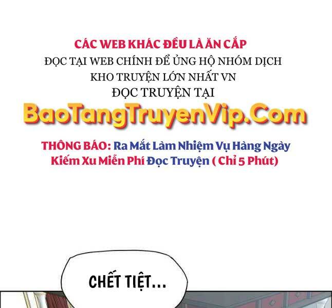 bậc thầy kiếm sư Chapter 117 - Trang 2